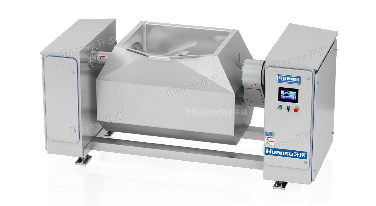 月餅餡料智能攪拌鍋，均勻攪拌，使用安全