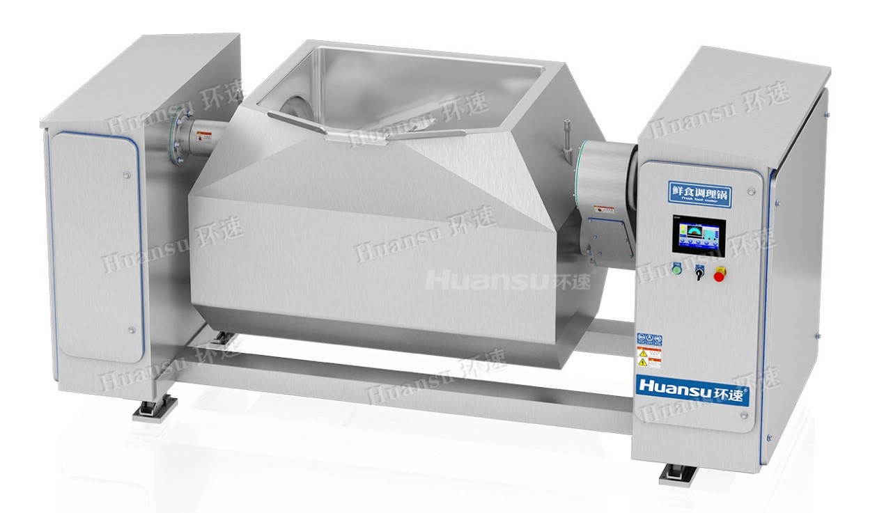 臥式智能攪拌鍋，蒸汽加熱效率高