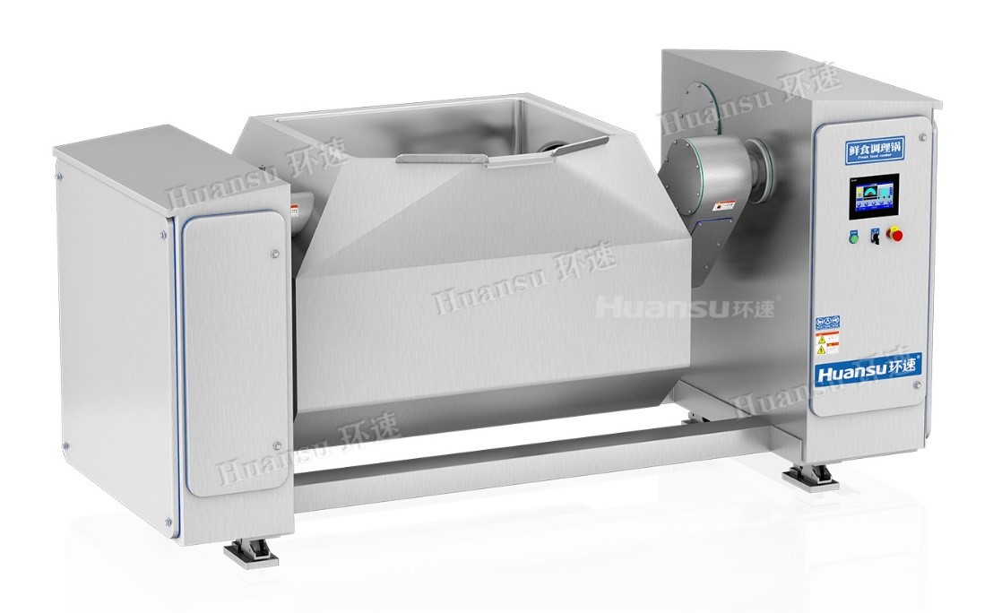 臥式智能攪拌鍋，蒸汽加熱效率高