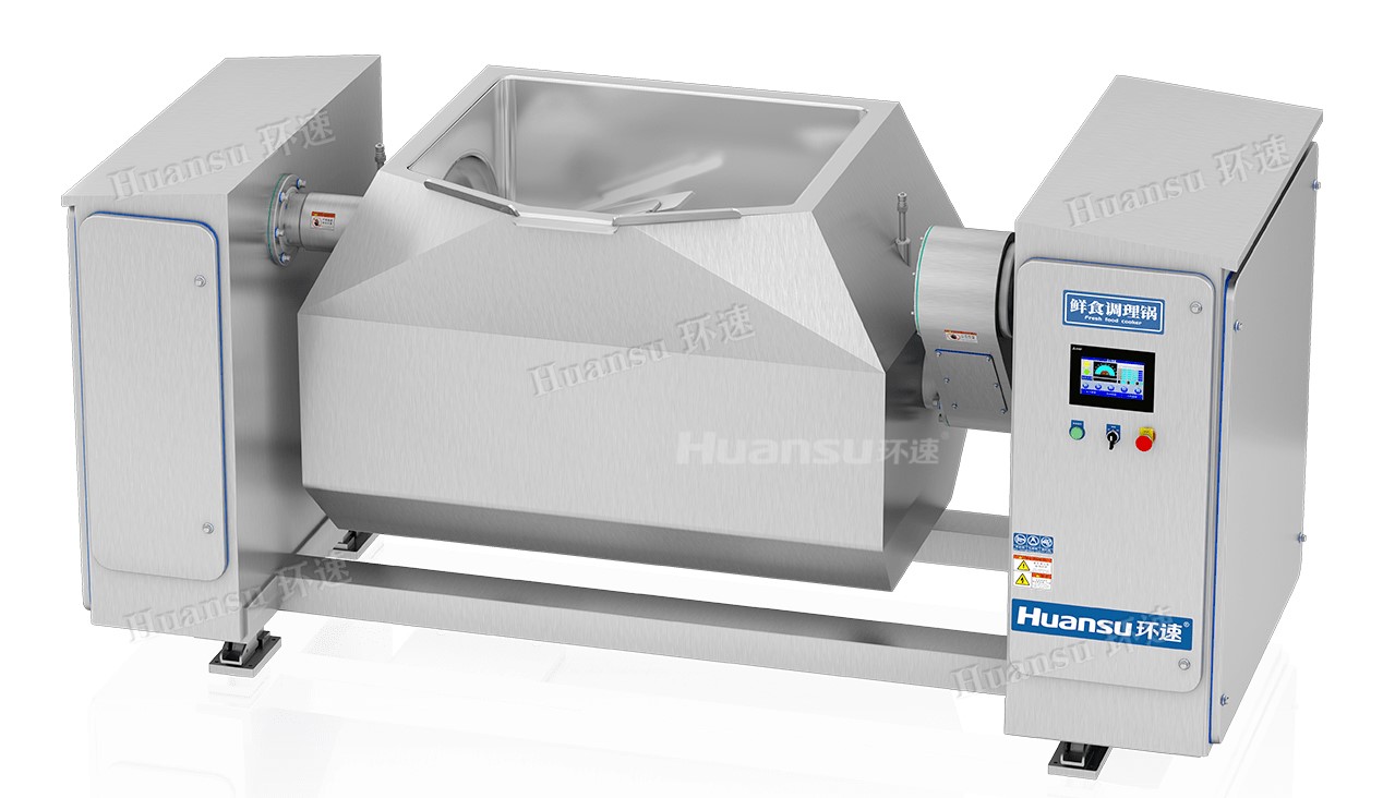 食品攪拌鍋，亮相青島肉展