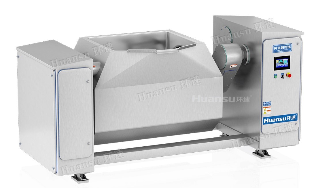 環(huán)速菜肴智能攪拌鍋，省時(shí)省力效率高