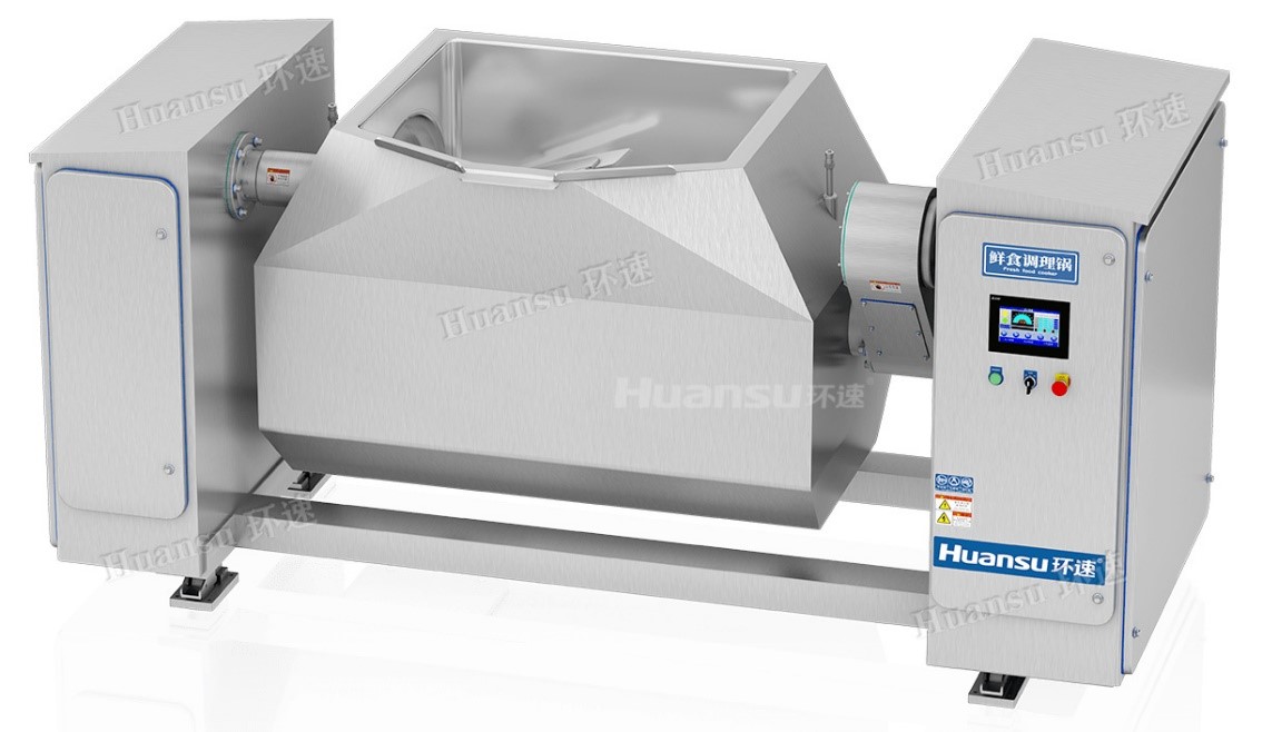 智能攪拌鍋，一款大型攪拌神器