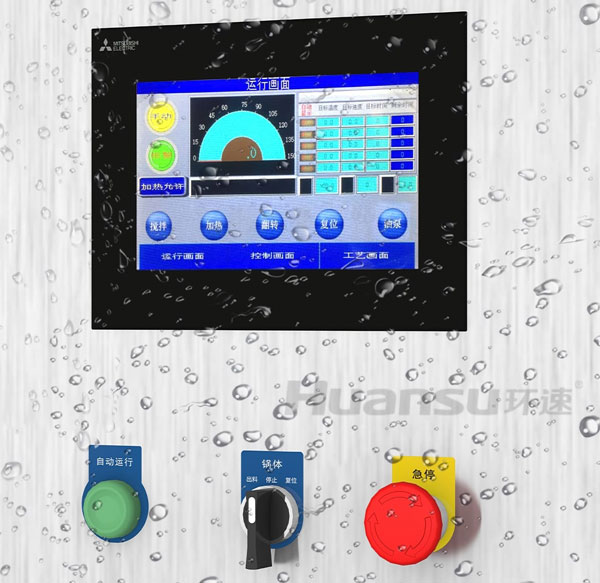 智能預制菜調理鍋有那些優(yōu)勢？看環(huán)速的設備您就知道了！