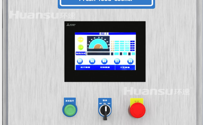 環(huán)速智能炒菜鍋，究竟怎么個(gè)智能法？（一）