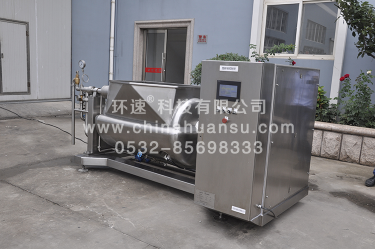 咖啡智能攪拌鍋，觸屏設計