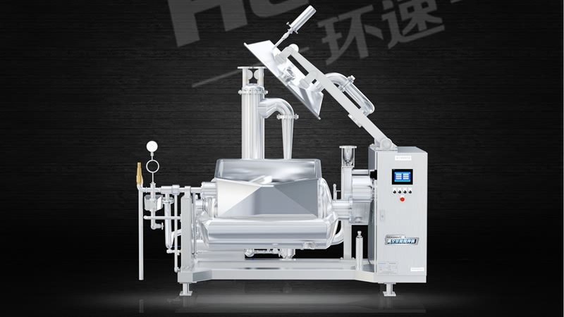 真空攪拌鍋批發(fā) 攪拌鍋主要應用于餡料攪拌,味付產品攪拌