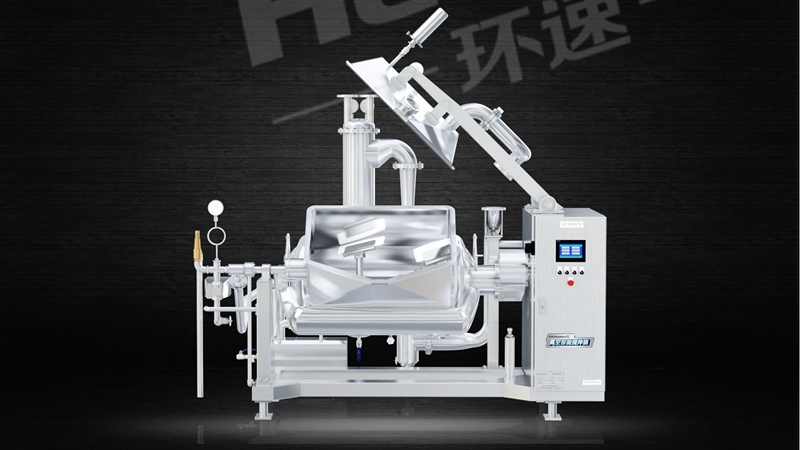 真空自動攪拌鍋廠家 環(huán)速攪拌鍋,三年質(zhì)量,值得您信賴. 真空自動攪拌鍋廠家 環(huán)速攪拌鍋,三年質(zhì)量,值得您信賴.