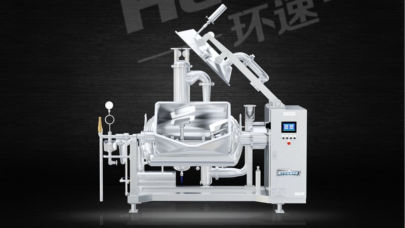 真空攪拌鍋型號規(guī)格 根據(jù)您的需求,提供全面系統(tǒng)化解決方案.