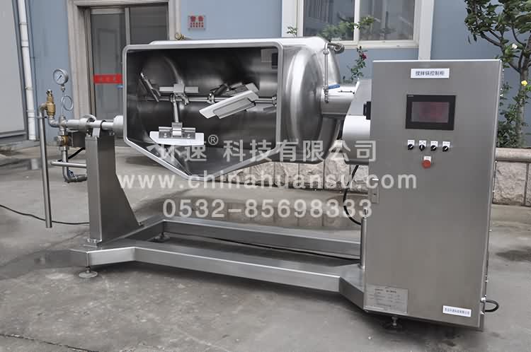 偏心攪拌鍋 蒸汽加熱 偏心攪拌鍋 蒸汽加熱