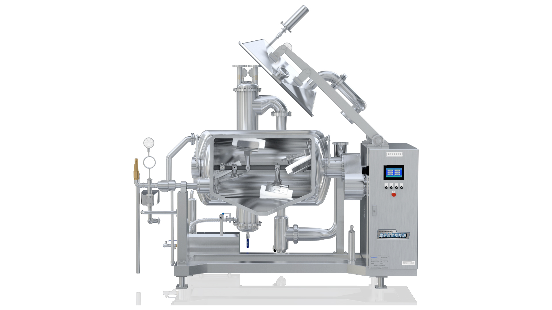 攪拌蒸汽鍋 自動控溫，攪拌均勻，高效率節(jié)能